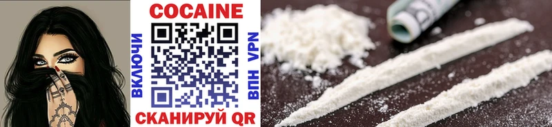 Магазин наркотиков Константиновск АМФЕТАМИН Метадон NBOMe mega ссылки Cocaine Гашиш Бошки Шишки