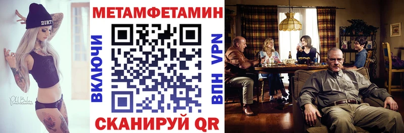 АМФЕТАМИН VHQ  KRAKEN сайт  Константиновск  продажа наркотиков 