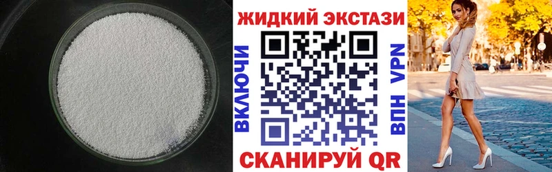 хочу   Константиновск  блэк спрут сайт  Бутират буратино 
