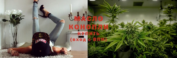 PSILOCYBIN Армянск