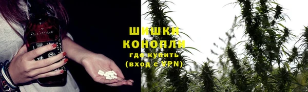 альфа пвп VHQ Аркадак