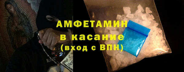 PSILOCYBIN Армянск