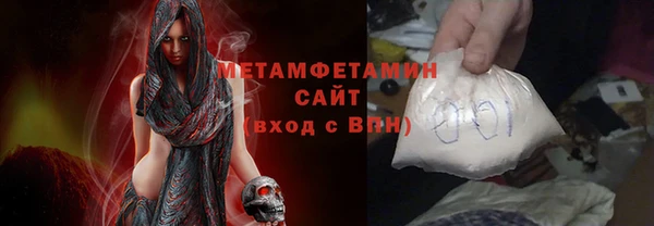 PSILOCYBIN Армянск