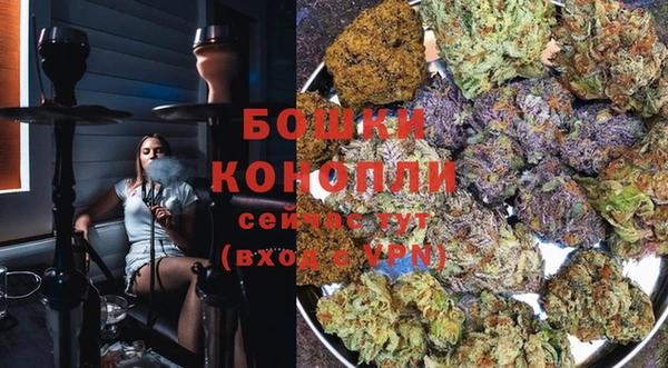 альфа пвп VHQ Аркадак