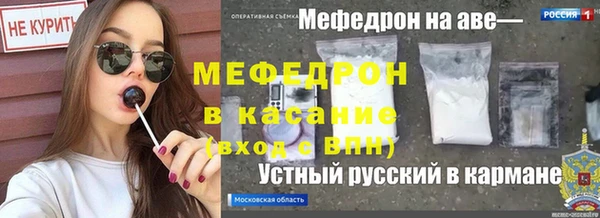 PSILOCYBIN Армянск